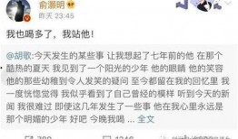 吃瓜网每日大赛 吃瓜爆料大事件真相,吃瓜爆料大事件真相全解析