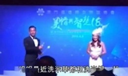 娱乐新闻名人,揭秘名人生涯背后的故事