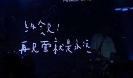 爆料网每日精选最新消息 今日吃瓜网址免费,爆料网每日精选，免费吃瓜网址大公开！